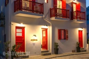 Orpheas Rooms_accommodation_in_Room_Cyclades Islands_Mykonos_Mykonos ora