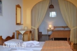 Sofia hollidays Sofia hollidays