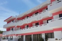 Oleander Studios hollidays