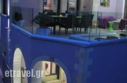 Villa Iasonas hollidays Villa Iasonas hollidays