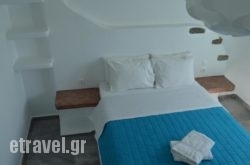 Il vento Mykonos hollidays