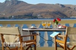 Tassos Apartments Ii hollidays Tassos Apartments Ii hollidays