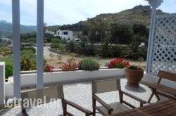 Patmos Eden hollidays