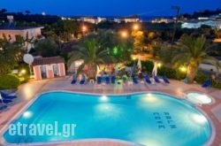 Callinica Hotel hollidays