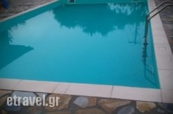 Guesthouse Kalypso hollidays Guesthouse Kalypso hollidays