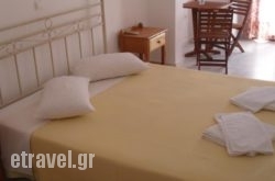 Fikas Hotel hollidays