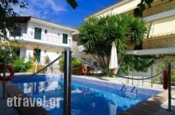 Studios Olympia hollidays