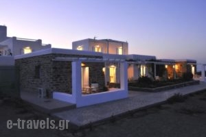 Degaetas Resort_travel_packages_in_Cyclades Islands_Antiparos_Antiparos Chora