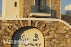 Blue Harmony Apartments  