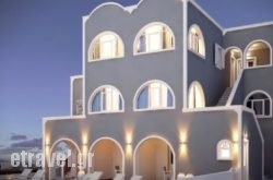 Acrothea Suites and Villas hollidays Acrothea Suites and Villas hollidays