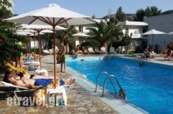 Valley Village hollidays Valley Village hollidays