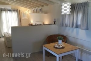 Ifigenia Studios_lowest prices_in_Hotel_Sporades Islands_Alonnisos_Alonissosora