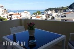 Ifigenia Studios hollidays Ifigenia Studios hollidays