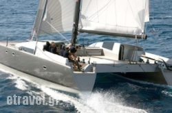 SIG45 hollidays SIG45 hollidays