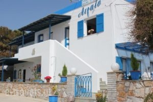 Aigaio Rooms_accommodation_in_Room_Cyclades Islands_Syros_Vari