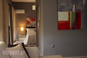 Urban Residence_holidays_in_Hotel_Central Greece_Attica_Amarousio (Marousi)