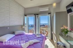 Ethrion hollidays Ethrion hollidays