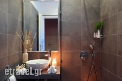 Mykonos Chora Residences hollidays