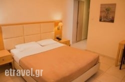 San Nectarios hollidays