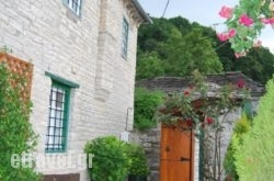 Tritoxo hollidays Tritoxo hollidays