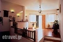 Folegandros hollidays Folegandros hollidays