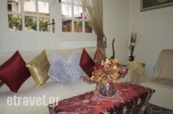 Ria Rooms hollidays Ria Rooms hollidays