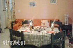 Maria Apartments hollidays