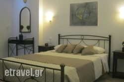 Seaside Studios Kirania hollidays Seaside Studios Kirania hollidays