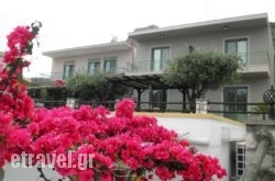 Aroma Stegna hollidays Aroma Stegna hollidays