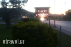 Studios Evridiki hollidays Studios Evridiki hollidays