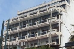 Cavo D' Oro hollidays Cavo D' Oro hollidays