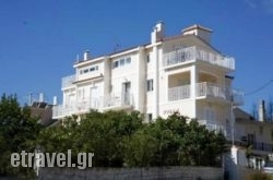 Villa Sofia hollidays