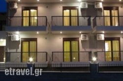 Panagios Pansion hollidays