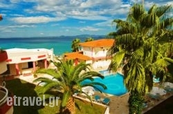 Athanasios Village Hotel hollidays Athanasios Village Hotel hollidays