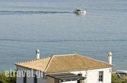 Four Seasons Hydra Luxury Suites hollidays Four Seasons Hydra Luxury Suites hollidays