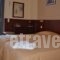 Glaros Hotel_best deals_Hotel_Crete_Chania_Palaeochora