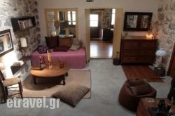 Villa Meli-Zachari hollidays