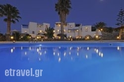 Fragoulis Village hollidays Fragoulis Village hollidays