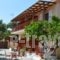 Alavastros Villa_accommodation_in_Villa_Ionian Islands_Zakinthos_Laganas