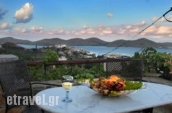 Elounda Traditional Art Suites hollidays Elounda Traditional Art Suites hollidays