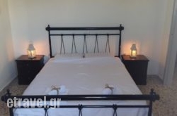 Apostolou Studios hollidays Apostolou Studios hollidays