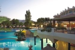 Atrium Palace Thalasso Spa Resort And Villas  