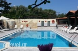 Galatia Apartments hollidays Galatia Apartments hollidays