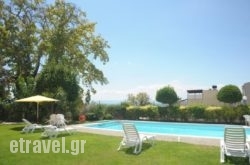 Iliahtida Apartments hollidays