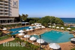 Divani Apollon Palace & Thalasso hollidays