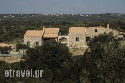 Afentiko Pigadi hollidays