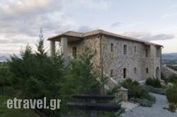 Klymeni Guesthouse hollidays