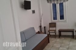 Elli Studios hollidays Elli Studios hollidays