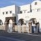 Nemesis_accommodation_in_Hotel_Cyclades Islands_Sandorini_Sandorini Chora