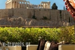 Divani Palace Acropolis  